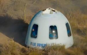 Корабль совершил успешную посадку