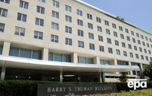 Держдеп оголосив про санкції 10 грудня