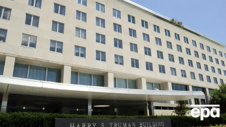 Держдеп оголосив про санкції 10 грудня