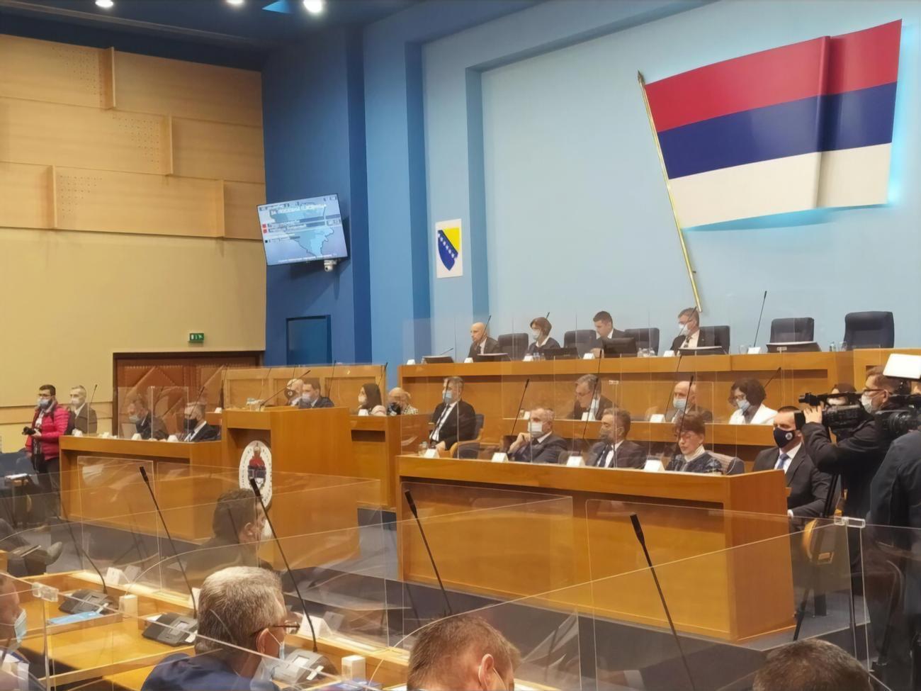 Голосование в парламенте Республики Сербской прошло 10 декабря