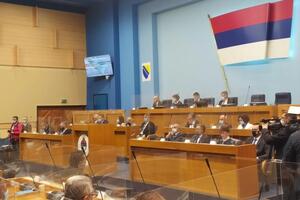 Голосование в парламенте Республики Сербской прошло 10 декабря