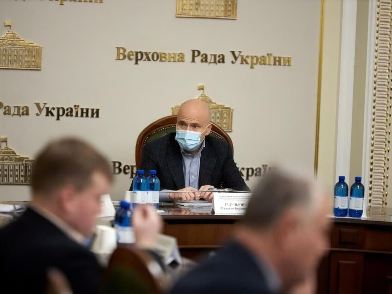 Радуцкий:&nbsp;Минздрав рассматривает вопросы бустерной дозы где-то с середины января