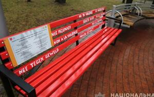 Установку скамейки на проспекте Космонавтов инициировал Центр развития "Пангея Ультима"