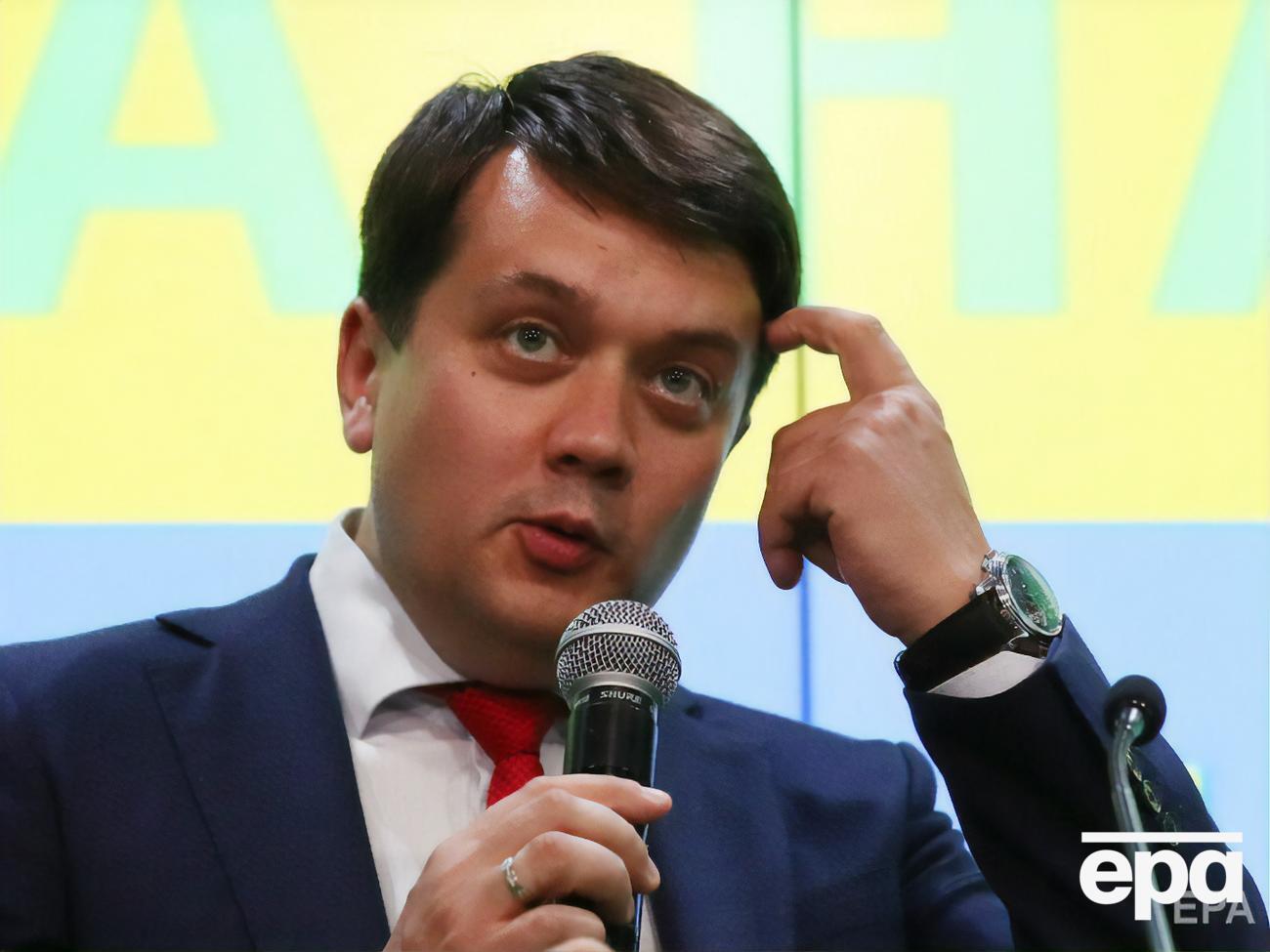 Разумков: На ребят, которые снимали это видео, оказывается давление