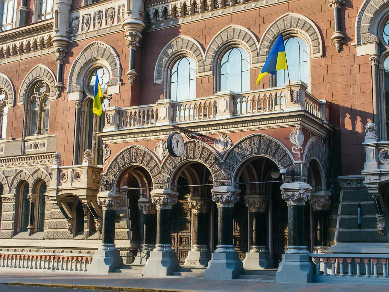 НБУ выпустил памятную монету тиражом 50 тыс. экземпляров