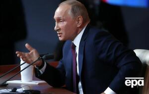 Путін нагадав, що РФ має гіперзвукову зброю