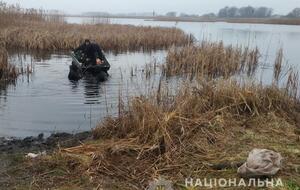Полиция получила информацию о том, что супруги пропали, 6 декабря