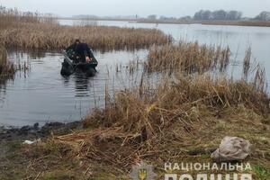 Поліція одержала інформацію про те, що подружжя зникло, 6 грудня