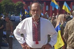 Батькові екснардепки було 66 років