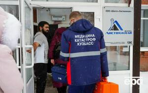 Взрыв в шахте случился 25 ноября