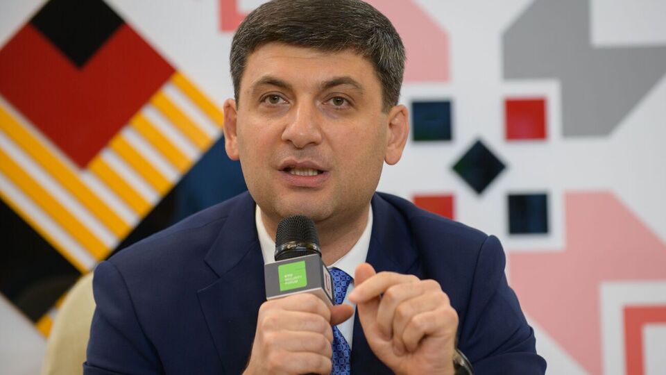 Гройсман: Мы унитарная страна и должны отстаивать свою целостность
