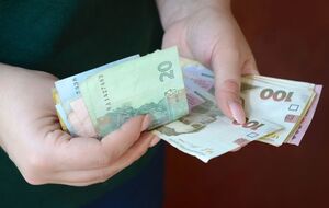 Із 1 січня 2021 року мінімальну зарплату в Україні підвищили до 6 тис. грн