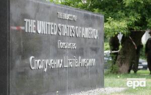 Посольство США в Украине отреагировало на заявление Путина