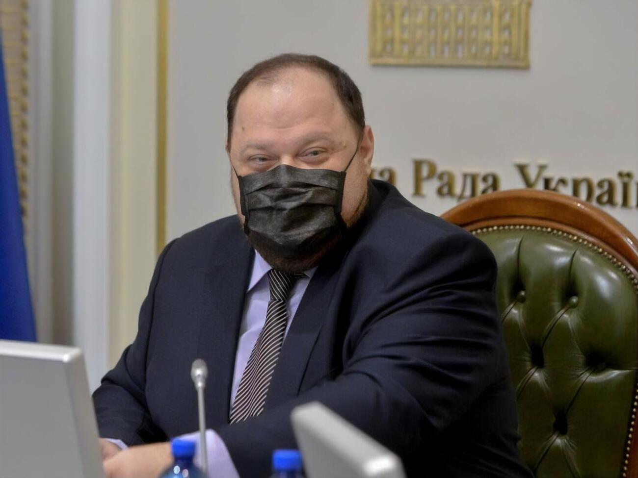 Стефанчук:&nbsp;Я не подпишу. Это плохо воспринимается в обществе