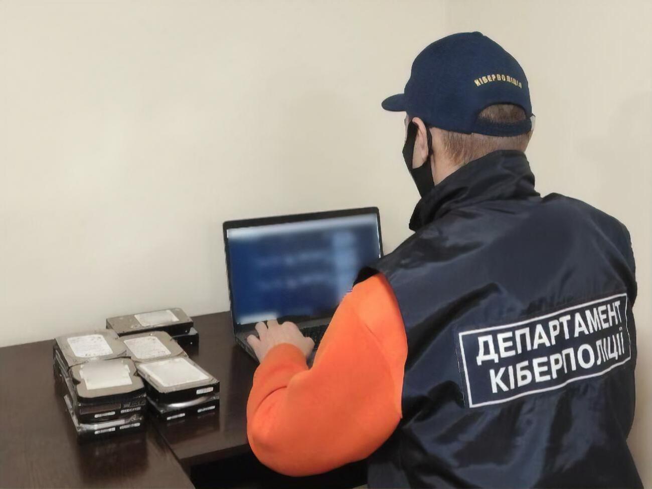 Вартість баз даних становила від 500 грн до 50 тис. грн