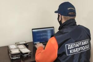 Стоимость баз данных составляла от 500 до 50 тыс. грн