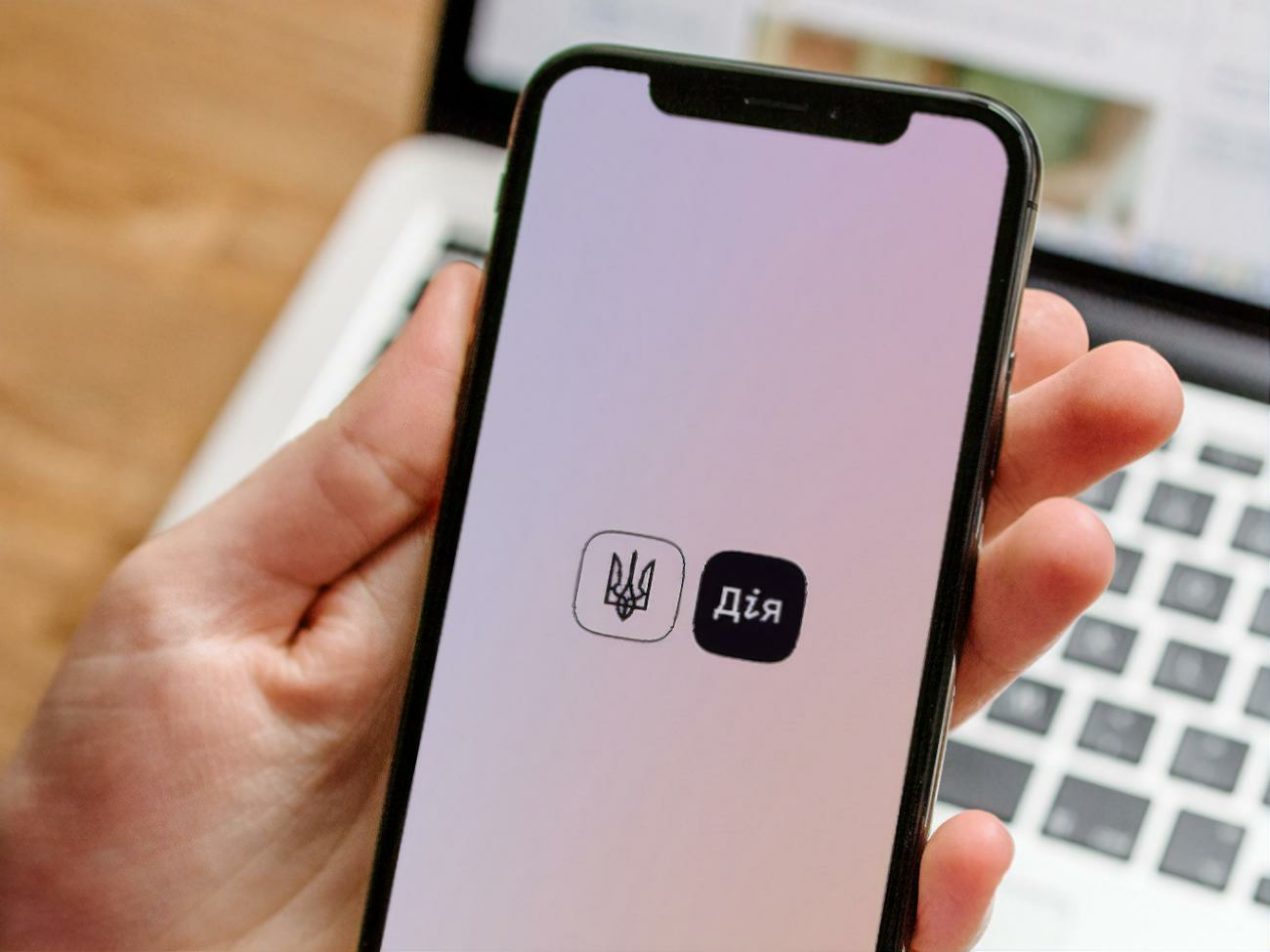 Пользователи жалуются на сбои в "Дії". Минцифры объясняет их сбоем в работе&nbsp;электронной системы здравоохранения
