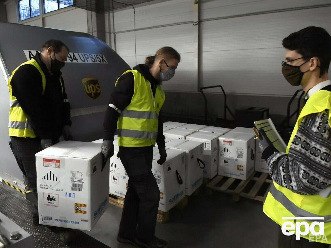 Перші 400 тис. доз вакцин від Pfizer/BioNTech у межах допомоги ЄС надійдуть із Португалії до Вірменії