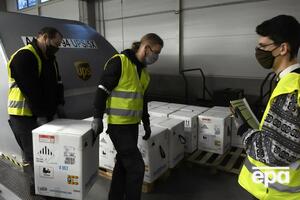 Первые 400 тыс. доз вакцин от Pfizer/BioNTech в рамках помощи ЕС поступят из Португалии в Армению