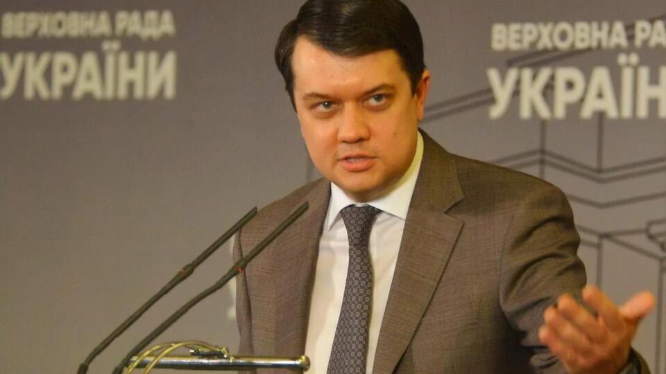 Разумков: Каждый может присоединиться к нашей команде