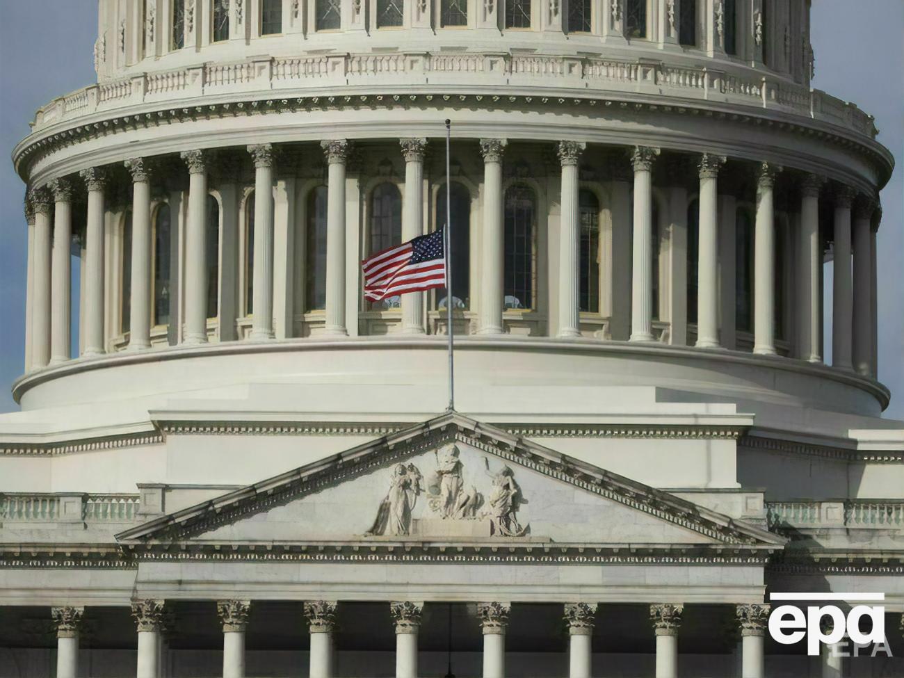 У Конгресі США висловили підтримку України