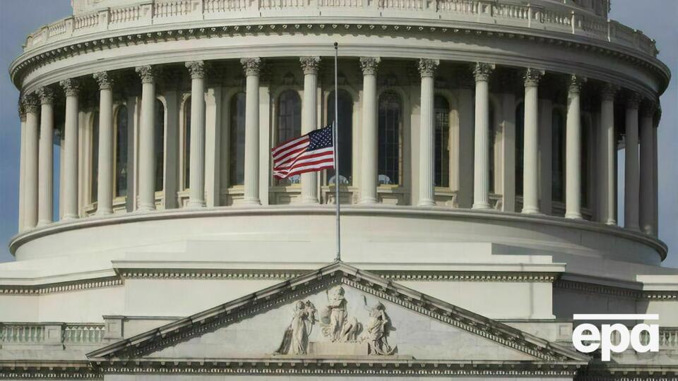 В Конгрессе США выразили поддержку Украины