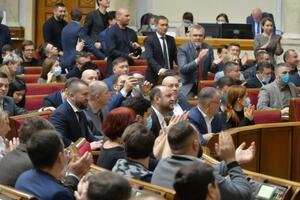 За законопроект проголосовали 285 нардепов