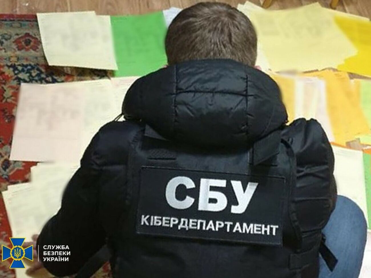 СБУ повідомила, що схему організувало двоє жителів Києва