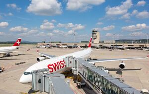 Перелеты будут осуществляться самолетами Airbus A220-300