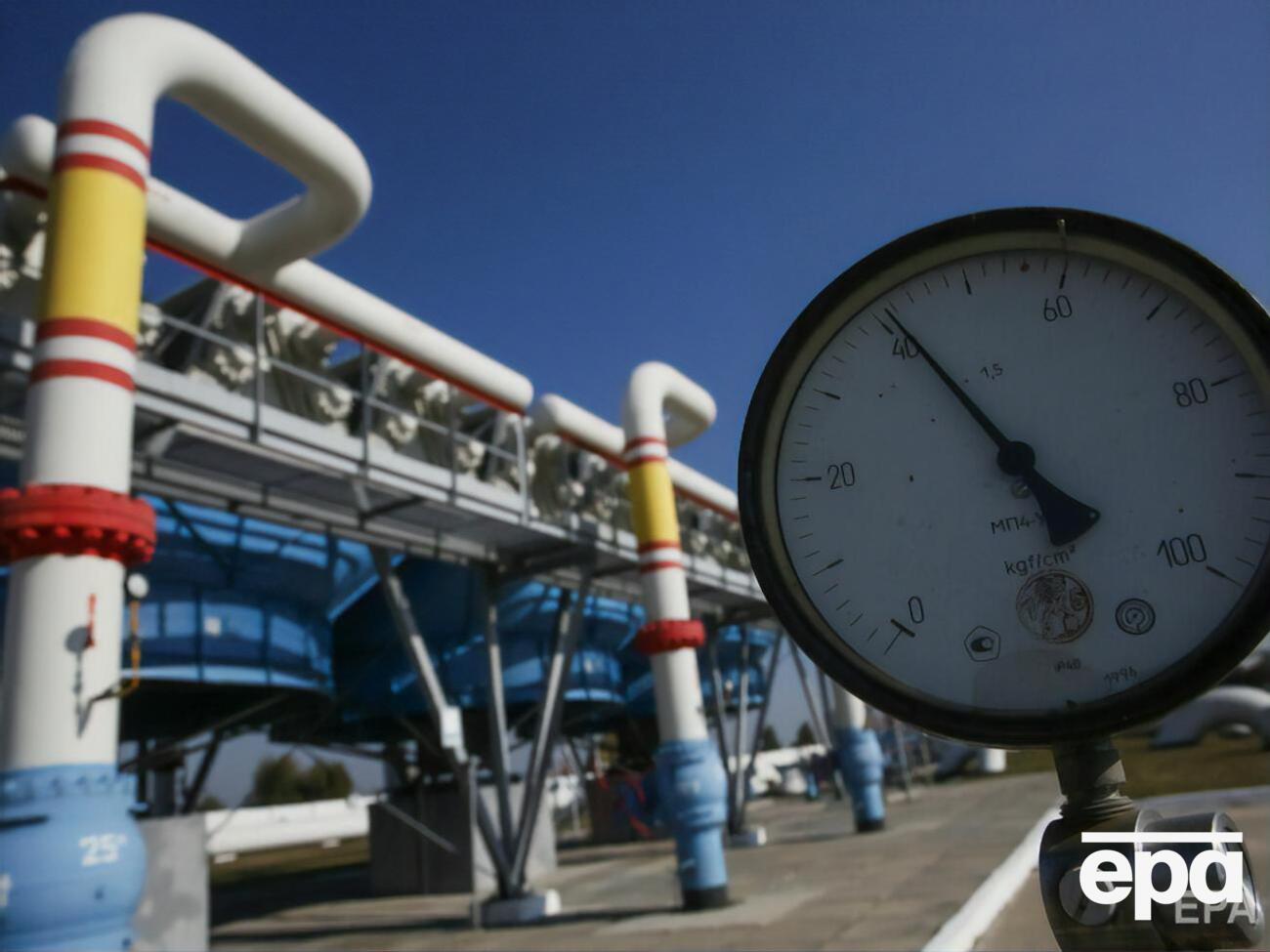 До кінця листопада вартість газу в Європі не перевищувала $1000 за 1 тис. м&sup3;
