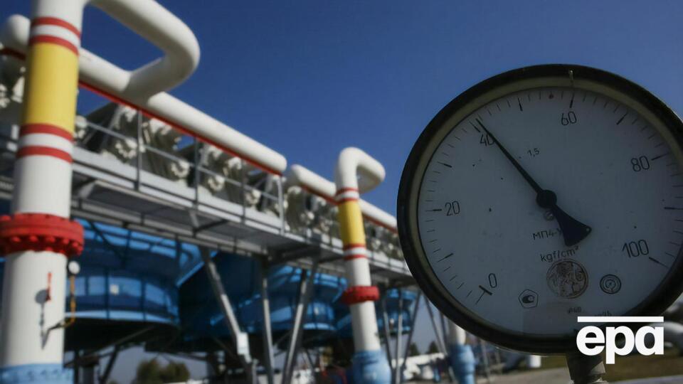 До кінця листопада вартість газу в Європі не перевищувала $1000 за 1 тис. м³