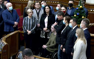 Група народних депутатів вийшла до трибуни Верховної Ради із заявою на захист добровольців батальйону шейха Мансура