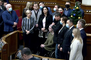 Группа народных депутатов вышли к трибуне Верховной Рады с заявлением в защиту добровольцев батальона шейха Мансура