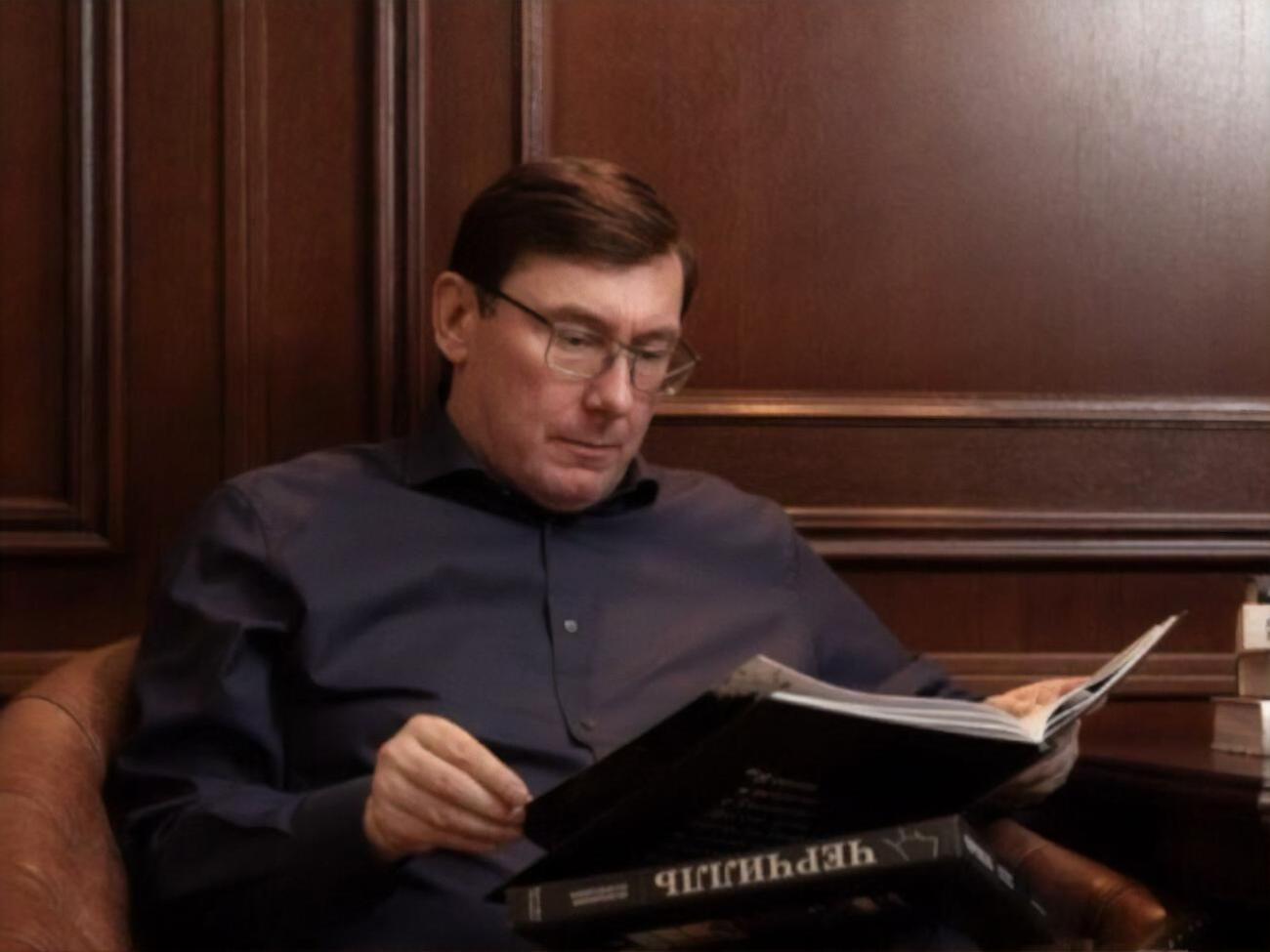 Луценко (на фото) утверждает, что разговор происходил в кабинете Зеленского