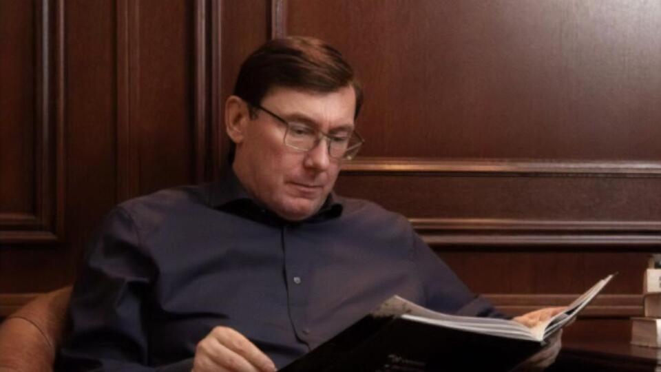 Луценко (на фото) стверджує, що розмова відбувалася в кабінеті Зеленського