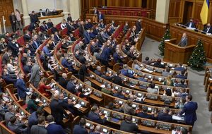 По результатам голосования депутатов были назначены Александр Бурмагин, Олег Черныш и Ольга Герасимьюк