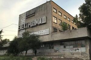 За объект приватизации на торгах соревновались 22 компании