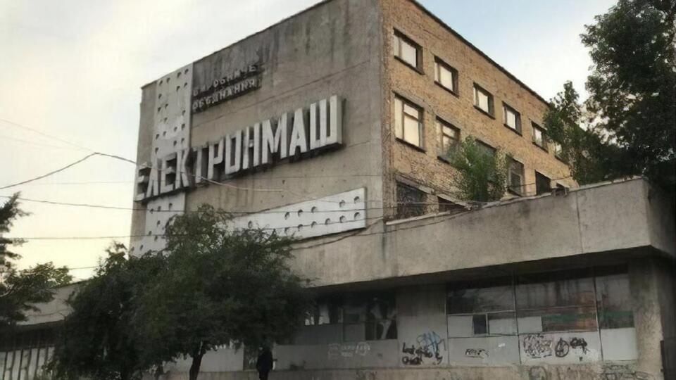 За об'єкт приватизації на торгах змагалося 22 компанії