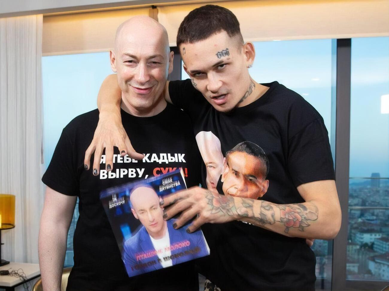 Гордон об интервью с Morgenshtern: Он в конце говорит: "А пошли в одежде в бассейн купаться?"&nbsp;