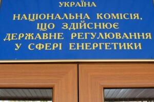 В проекте решения НКРЭКУ отмечено, что "Гарантированный покупатель" имеет задолженность за отпущенную электрическую энергию исключительно перед предприятиями ДТЭК