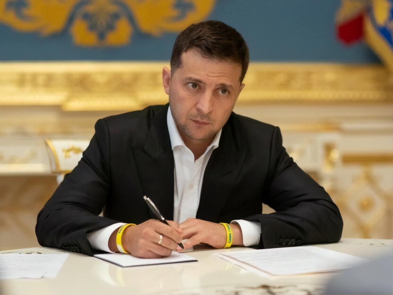 Зеленський підписав указ 14 грудня