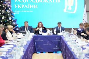 Лідія Ізовітова (у центрі): Незалежна самоврядна адвокатура спроможна надавати професійну допомогу, захистити права та інтереси громадян