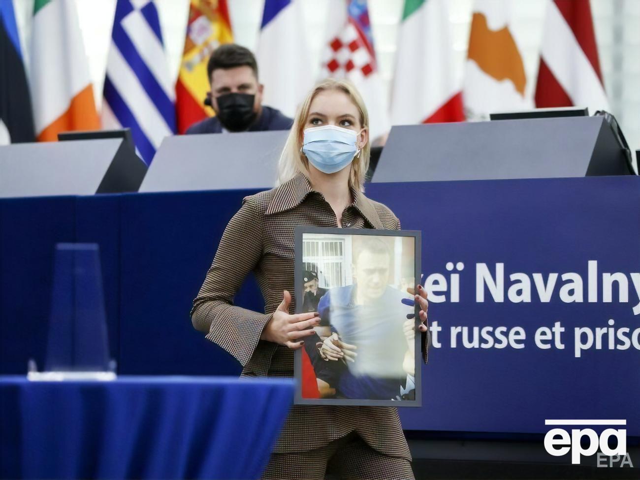 Дар'я Навальна розкритикувала політиків, які прагнуть "утихомирити диктаторів"