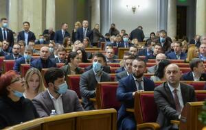 Рада не поддержала законопроект в первом чтении