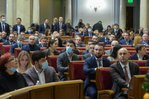 Рада не поддержала законопроект в первом чтении