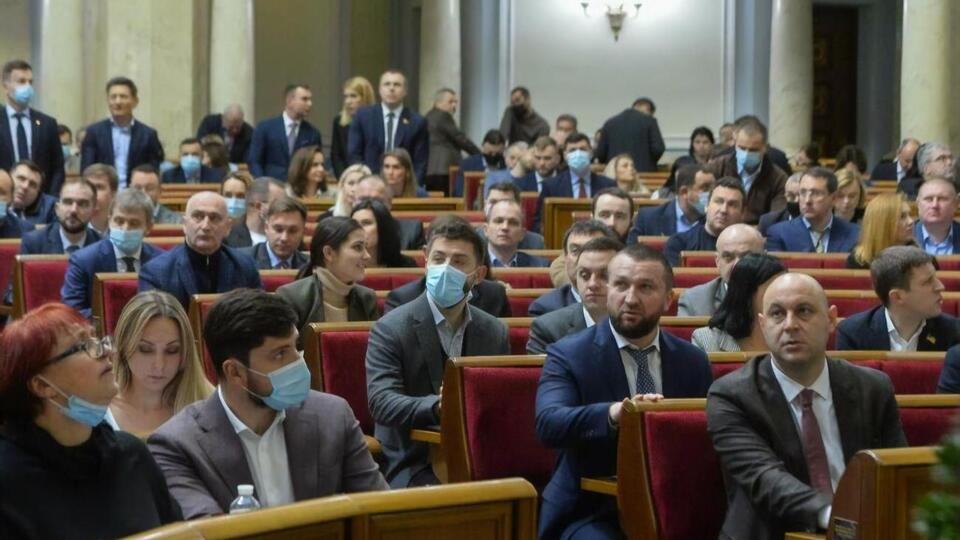 Рада не поддержала законопроект в первом чтении
