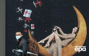 Карантин в Україні продовжили