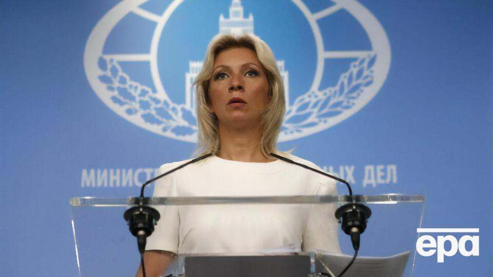 Захарова пригрозила ответом на решение Берлина