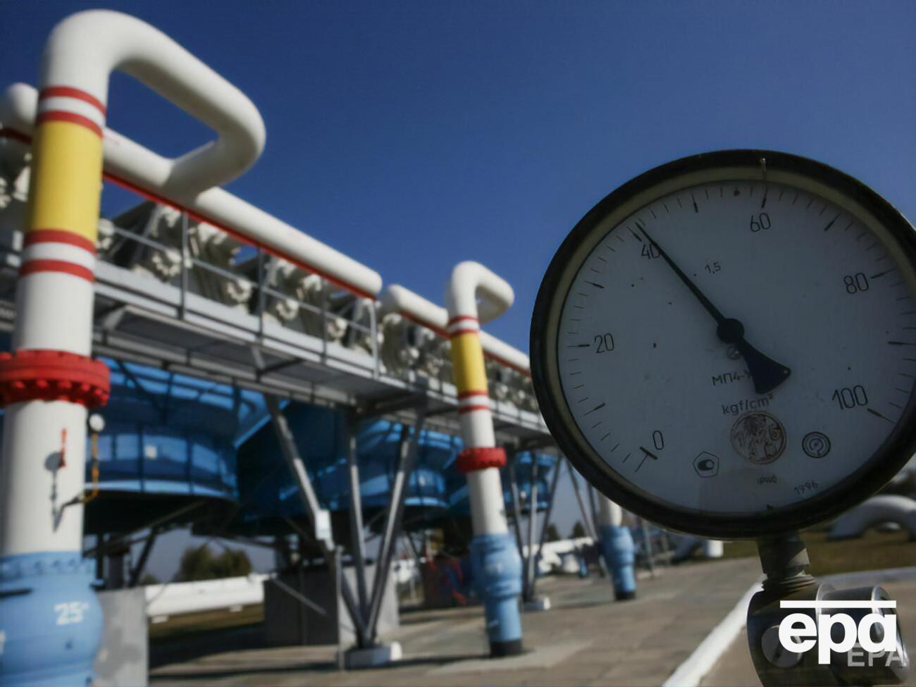 Від початку року через територію України протранспортовано 40 млрд м&sup3; російського газу, зазначили у "Газпромі"