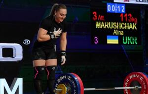Марущак получила все три "золота" в своей категории